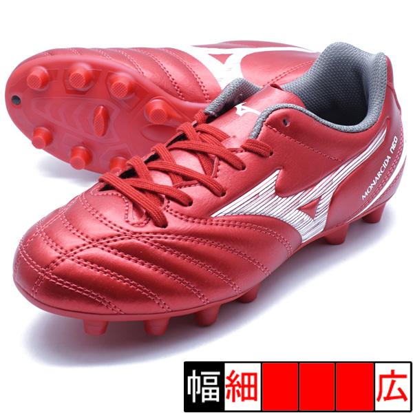MIZUNO（ミズノ） モナルシーダネオ3 セレクトJr mizuno P1GB252560