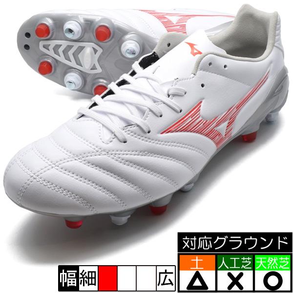 極美品 モナルシーダネオ3 PRO ミズノ スパイク 26センチ モナルシーダNEO III PRO Jr(サッカー／フットボール)|P1GB2520