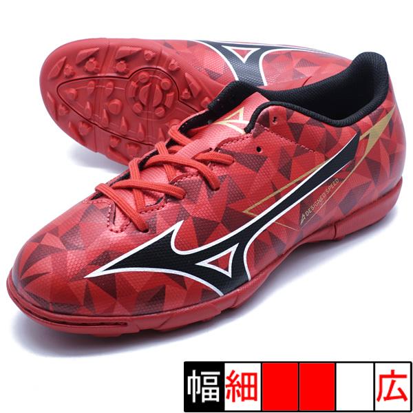 MIZUNO（ミズノ） ミズノアルファ2 SELECT Jr AS mizuno P1GE256560