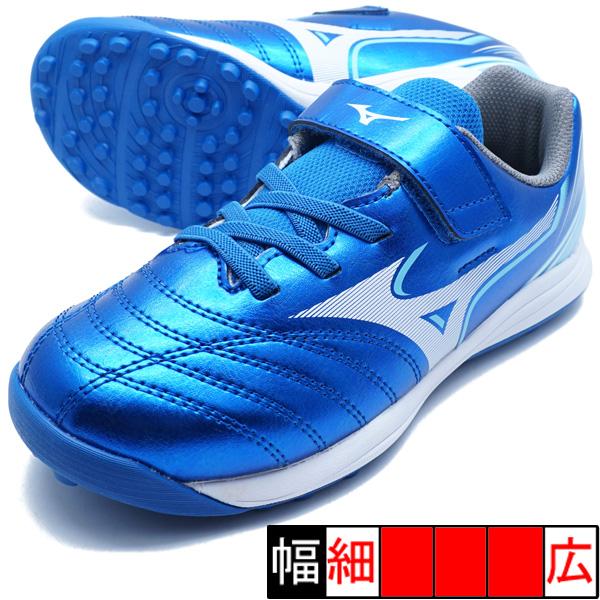 MIZUNO（ミズノ） アレゴール SB AS mizuno P1GE262801 ブルー