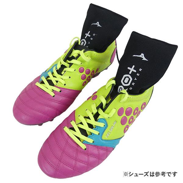 MIZUNO（ミズノ） mizuno ZERO+ シューズドライヤー P1GZ0405 サッカー