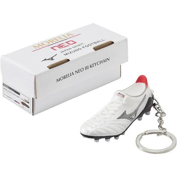 MIZUNO（ミズノ） 【3色セット】【送料無料】 モレリア ネオ キー