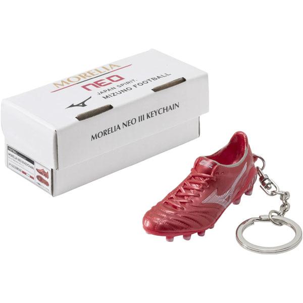 MIZUNO（ミズノ） 【3色セット】【送料無料】 モレリア ネオ キー
