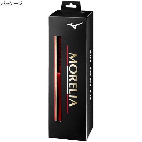 MIZUNO（ミズノ） モレリア シューズキーパー P1GZ255262 サッカー