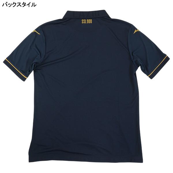 MIZUNO（ミズノ） ラツィオ LAZ 2026-27 レプリカ 3rd ユニフォーム