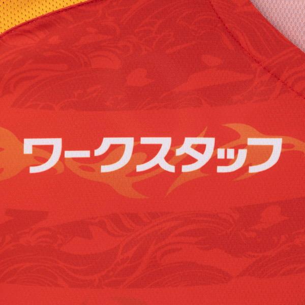 MIZUNO（ミズノ） 名古屋グランパス 2026 百年構想リーグ特別
