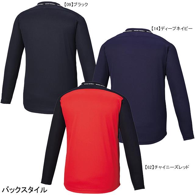 新品未使用 サッカー フットサル プラクティスシャツ5枚セット SFIDA（スフィーダ） 【ネコポス送料無料】 SFIDA Teampress