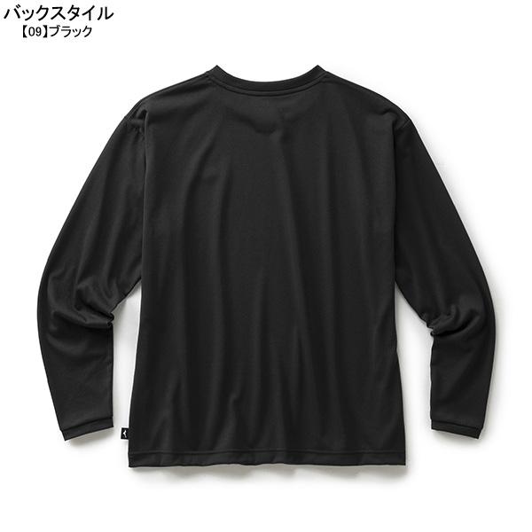Mizuno Morelia ブラック長袖シャツ Lサイズ MIZUNO（ミズノ） 【ネコポス送料無料】 mizuno MORELIA TEE L/S