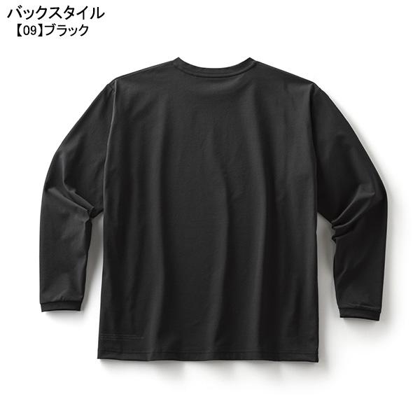 MIZUNO（ミズノ） mizuno MZFB ソフトドライ ロングスリーブTシャツ