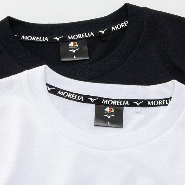 MIZUNO（ミズノ） モレリア40周年記念 Tシャツ 2枚セット P2MAC055
