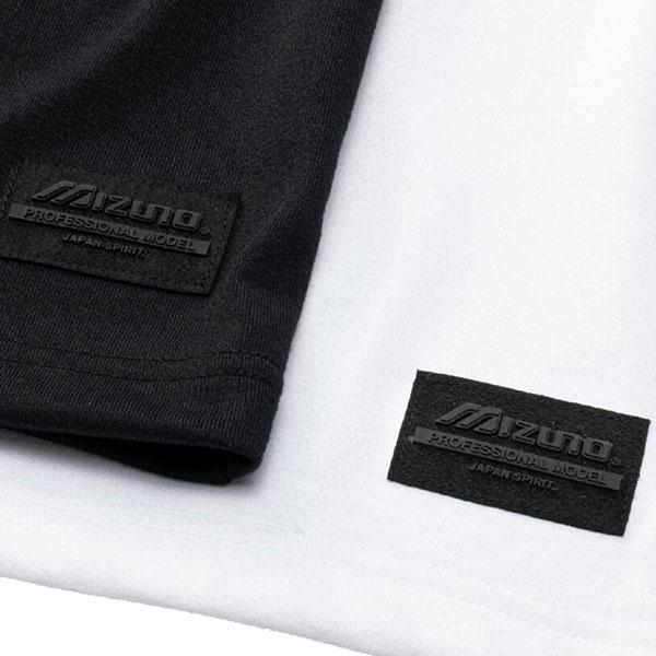 MIZUNO（ミズノ） モレリア40周年記念 Tシャツ 2枚セット P2MAC055