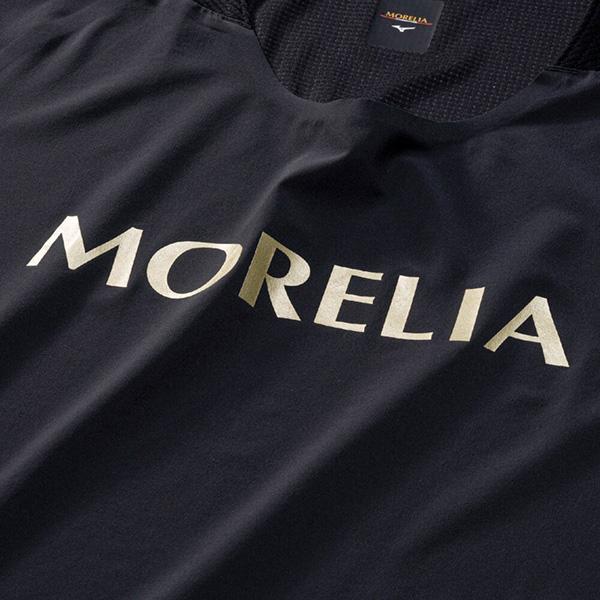 MIZUNO 【上下セット】 ミズノ mizuno モレリア UL ゲームシャツ