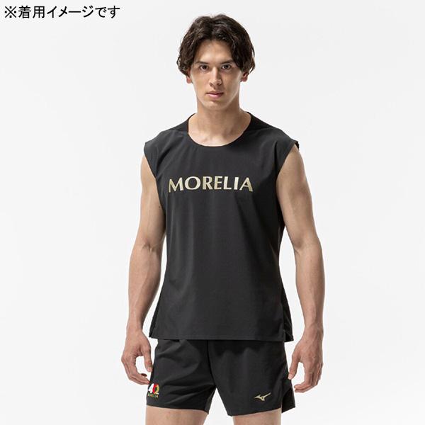 MIZUNO（ミズノ） モレリア UL ノースリーブシャツ P2MAC541 サッカー