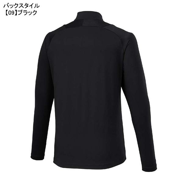 MIZUNO（ミズノ） 裏起毛 ストレッチフリースシャツ ハーフジップ