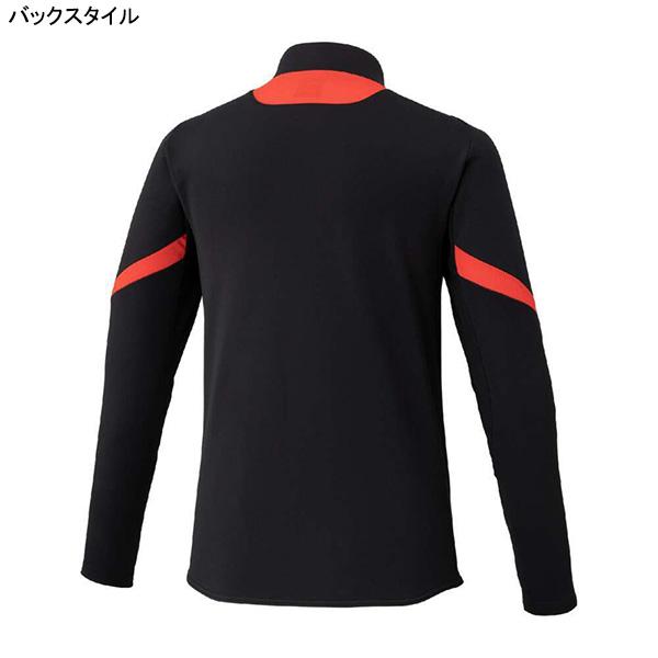 MIZUNO（ミズノ） モレリア トレーニングトップ P2MCC005 サッカー