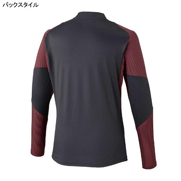 MIZUNO（ミズノ） モレリア トレーニングトップ P2MCD005 サッカー