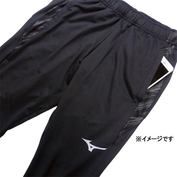 [ミズノ] サッカーウェア PRO ストレッチフリースパンツ 吸汗速乾 P2MD2515 ブラック 2XLサイズ MIZUNO（ミズノ） ストレッチ フリースパンツ P2MD2515 サッカー