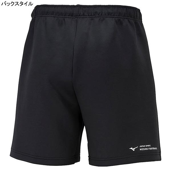 【ネコポス送料無料】 ミズノ mizuno ストレッチスウェットショートパンツ P2MDB066 サッカー フットサル カジュアル 短パン ブラック メンズ｜futaba｜02