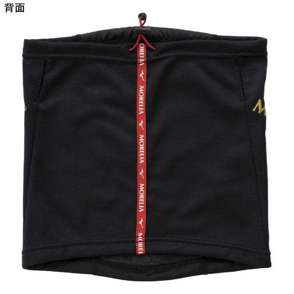 MIZUNO（ミズノ） 【ネコポス選択可】 モレリア ブレスサーモネック