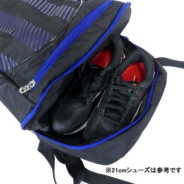 ミズノ mizuno ジュニア バックパック 16L P3JD3001 サッカー フットサル シューズポケット ボールネット 子供用 リュックサック｜futaba｜05