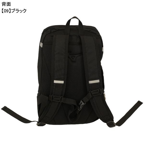 MIZUNO（ミズノ） ジュニア サッカーバックパック 16L P3JDD001