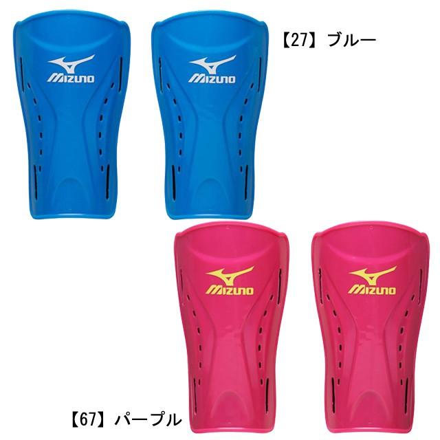 MIZUNO（ミズノ） サッカー シンガード レガース すね当て mizuno