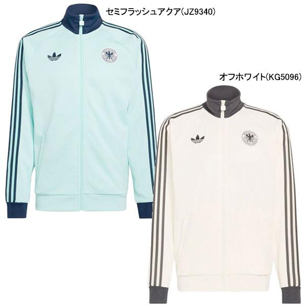 ドイツ代表 GER 2026 オリジナルス トラックトップ P4767 サッカー ジップジャケット アディダス adidas | adidas