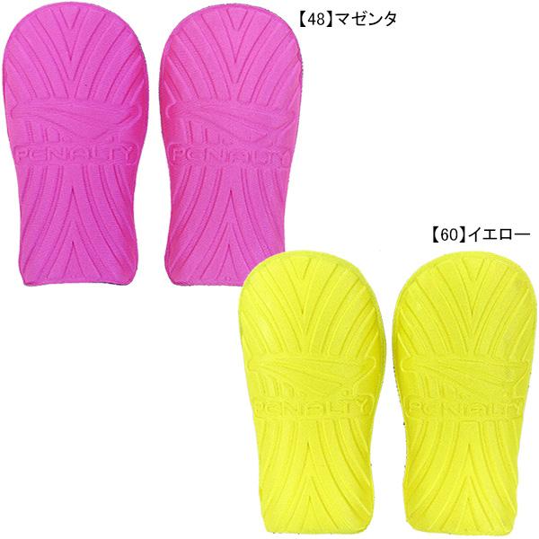 ★ペナルティー　penalty すね当て　シンガード　2セット キッズ★ PENALTY（ペナルティ） ライトシンガードS 縦14cm PE2451 サッカー