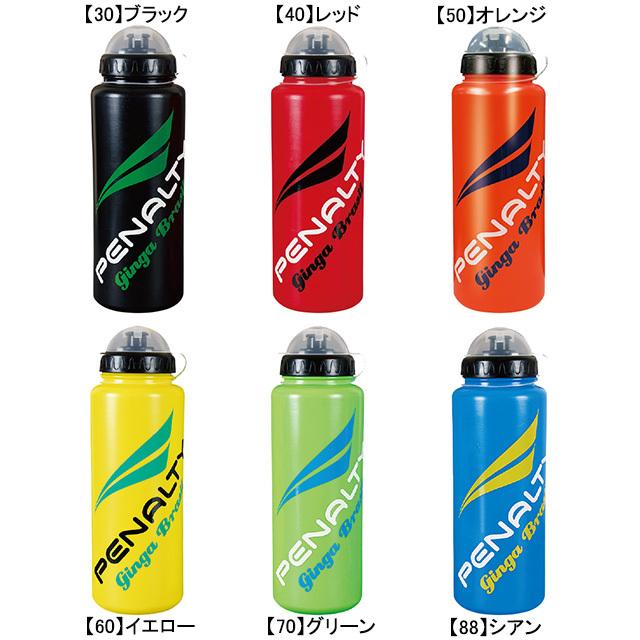 PENALTY（ペナルティ） ウォーターボトル 1L PE3650 サッカー