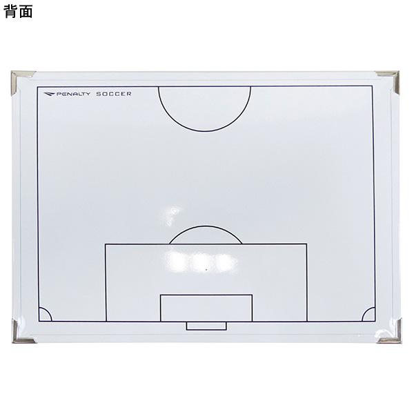 PENALTY（ペナルティ） 【送料無料】 サッカーA4作戦盤 PE3703