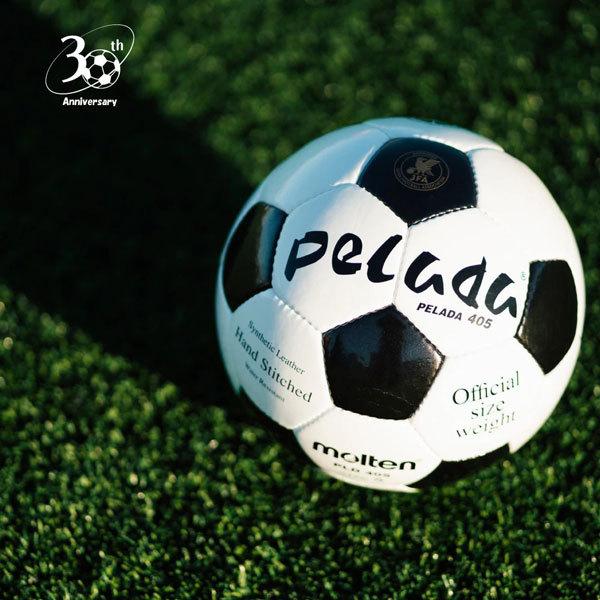 molten（モルテン） ペレーダ 初代 復刻モデル PLD405 サッカーボール
