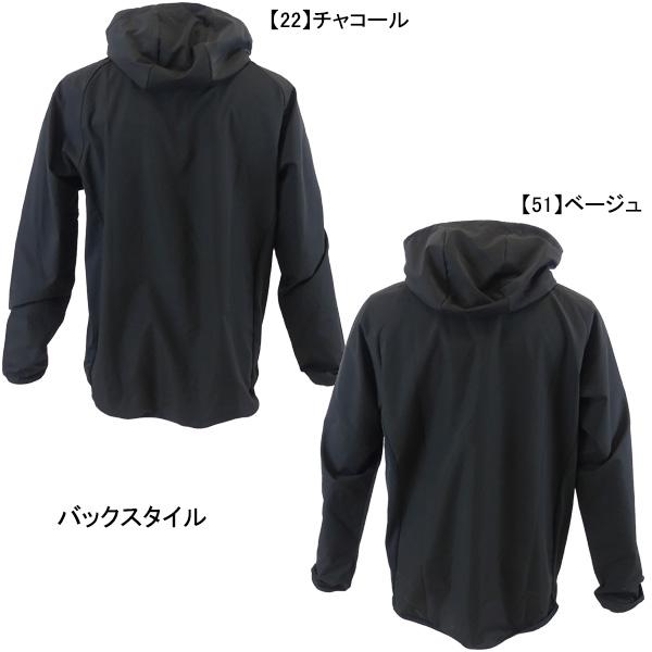 PENALTY ペナルティ　ウェア　３点 楽天市場】ペナルティ（カラーオレンジ）（ジャージ｜メンズ