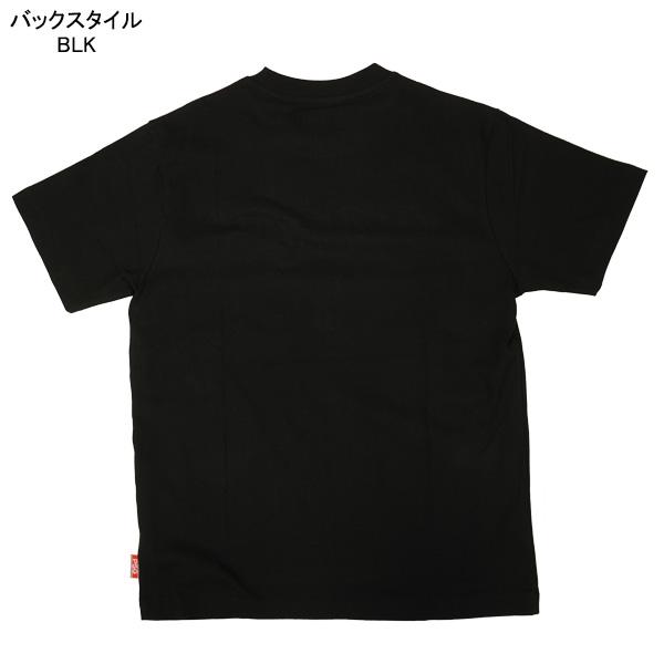 ネコポス送料無料】 パリサンジェルマン オフィシャル PSG TWO TIER