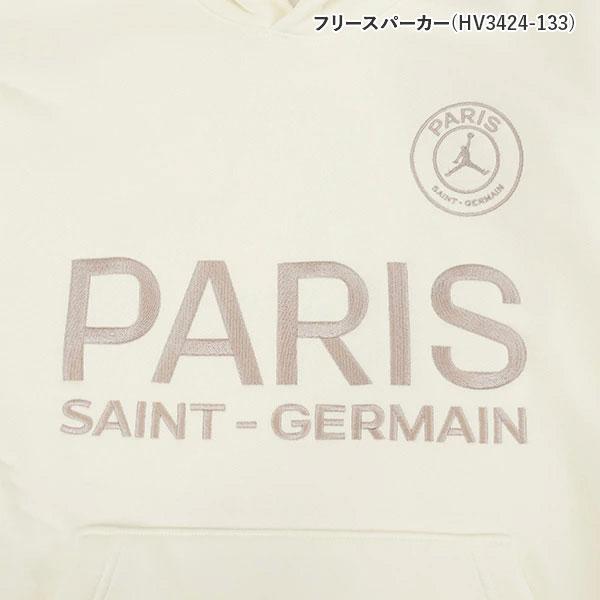 [定価50%オフ]PSG JORDAN NIKE パーカー HV3424-133 Jordan パーカー 「NIKE / ナイキ」M J PSG STMT FLC PO HV3424- 060