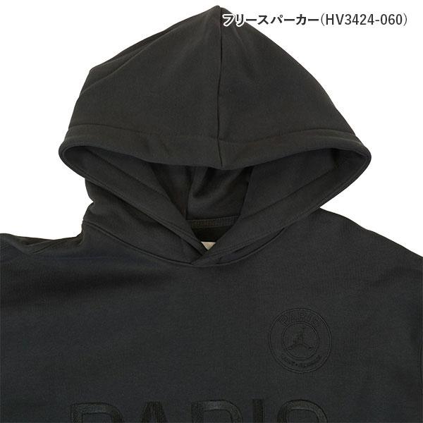 NIKE（ナイキ） パリサンジェルマン PSG カジュアルセット 2026 新春