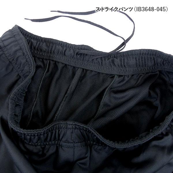 NIKE（ナイキ） パリサンジェルマン PSG カジュアルセット 2026 新春