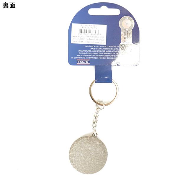 【ネコポス選択可】 パリサンジェルマン オフィシャル キーリング クレスト PSG_KEYRING サッカー キーホルダー エンブレム型 ...
