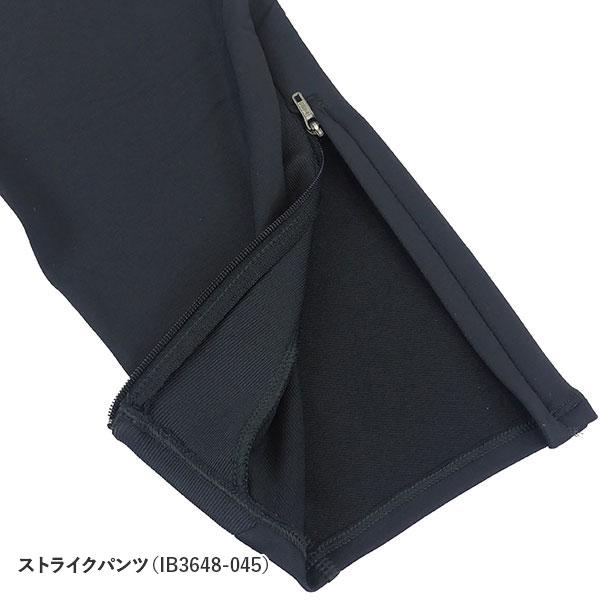 NIKE（ナイキ） パリサンジェルマン PSG トレーニング3点セット 新春