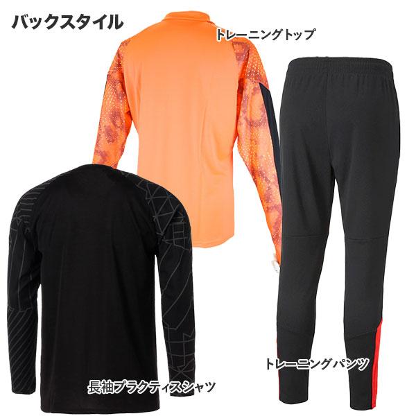 PUMA（プーマ） puma 2024 福袋 トレーニングセット 658246 658241