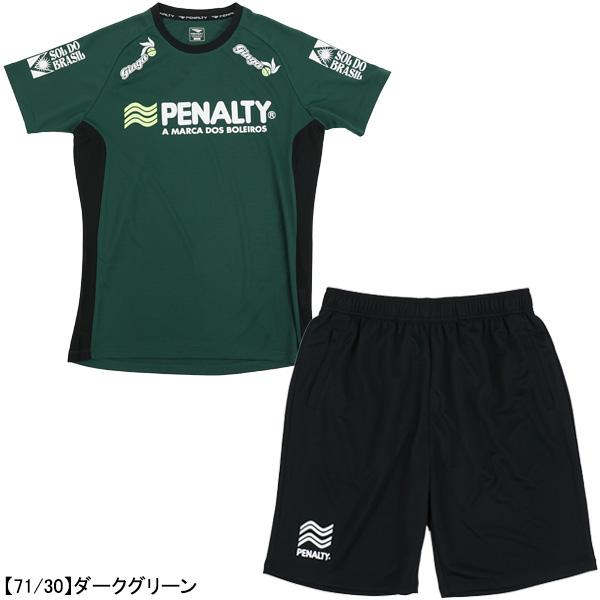 【上下セット】 ペナルティ PENALTY プラ上下 PUS4008-PPS4010 サッカー フットサル プラシャツ プラパン 練習着 メンズ｜futaba｜12