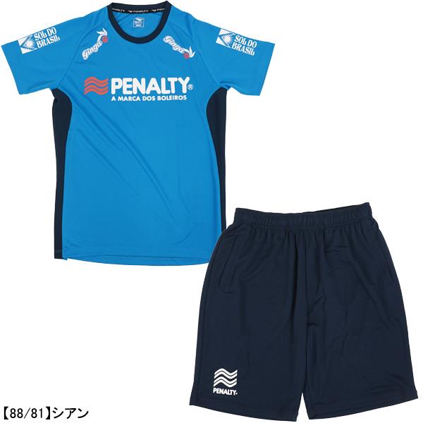 PENALTY（ペナルティ） 【上下セット】 プラ上下 PUS4008-PPS4010