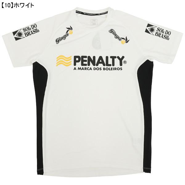 PENALTY 【ネコポス送料無料】 ペナルティ ハイス・プラシャツ
