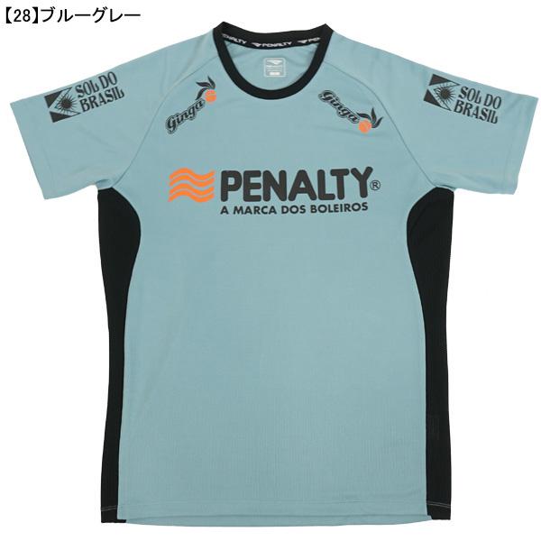 PENALTY（ペナルティ） 【ネコポス送料無料】 ハイス・プラシャツ