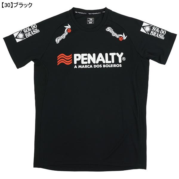 PENALTY（ペナルティ） 【ネコポス送料無料】 ハイス・プラシャツ