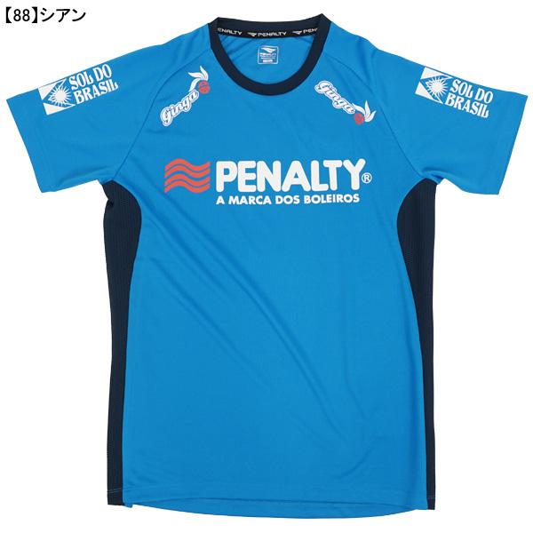 PENALTY 【ネコポス送料無料】 ペナルティ ハイス・プラシャツ