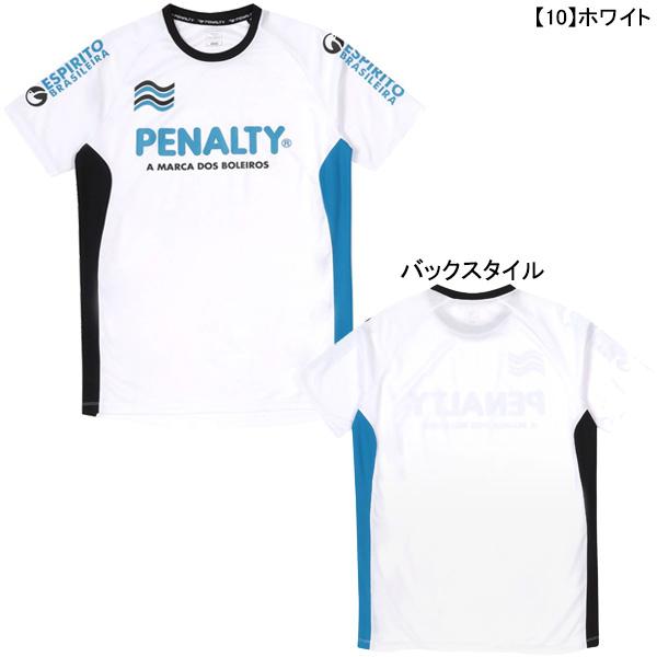 PENALTY（ペナルティ） 【ネコポス選択可】 ハイス・プラシャツ