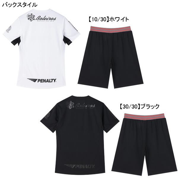PENALTY（ペナルティ） 【上下セット】 PENALTY PNFCゲームトップ