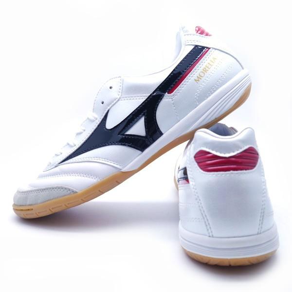 MIZUNO フットサルシューズ ミズノ モレリア IN Q1GA170009 MIZUNO フットサルシューズ ミズノ モレリア IN Q1GA170009
