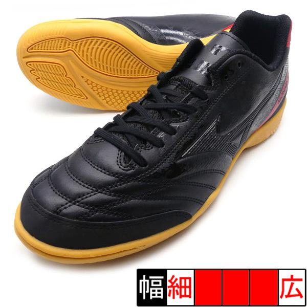 MIZUNO（ミズノ） モナルシーダ NEO SALA SELECT IN MIZUNO Q1GA222200