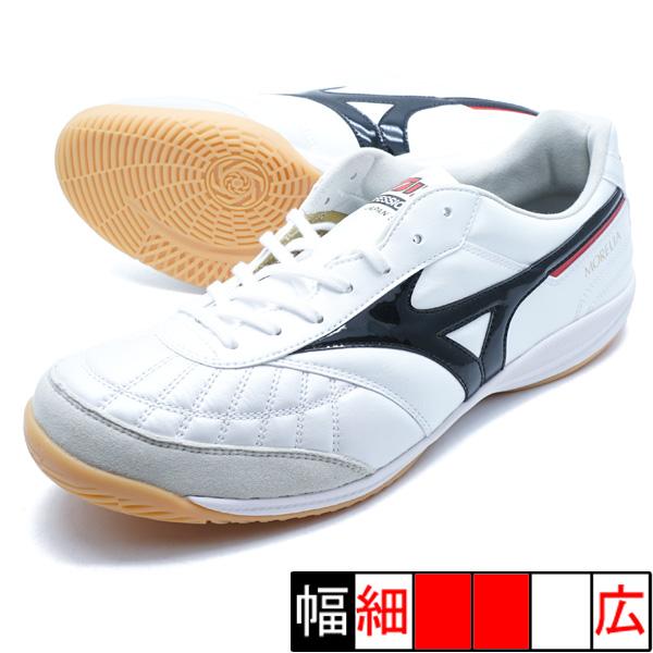 MIZUNO（ミズノ） モレリア サラ JAPAN IN mizuno Q1GA250209 ホワイト